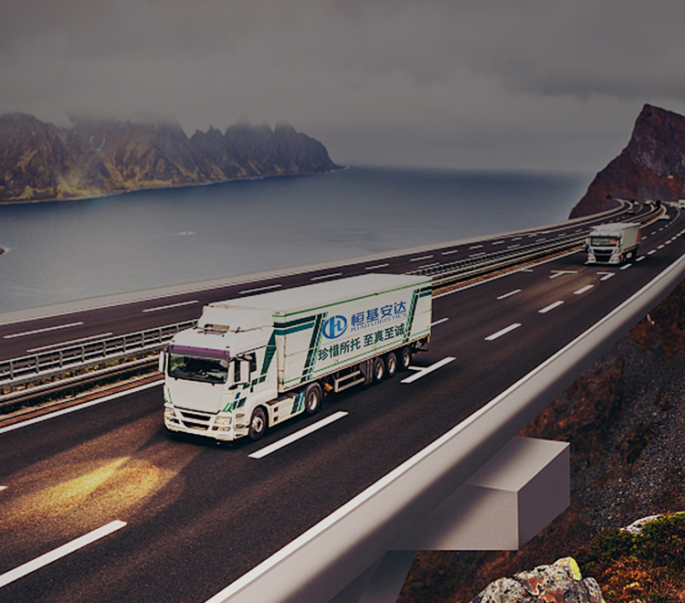 理念：珍惜所托，至真至誠